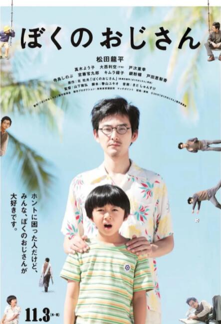 87电影网