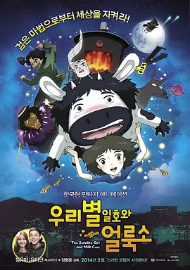 资源av在线